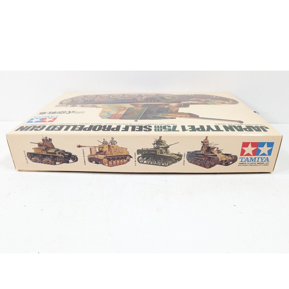 Tamiya 1/35 Japan Type 1 75mm Self Propelled Gun Ho-Ni I Model Kit MM195 Sealed - Picture 3 of 6